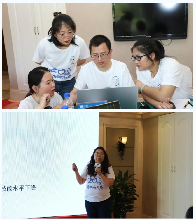 微信截圖_20250519140115.png