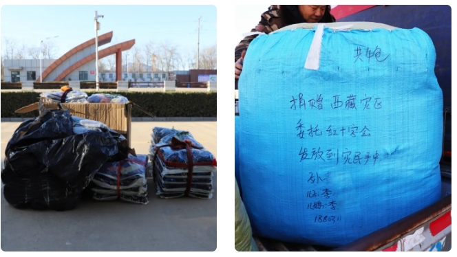 微信截圖_20250114114350.png