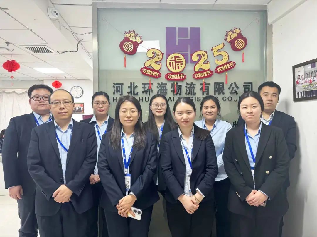 邢臺(tái)分大合照P.jpg