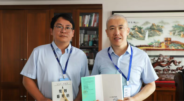 wechat_2025-09-18_095949_633.png
