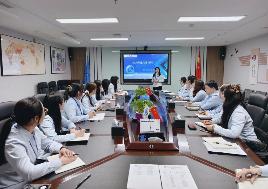 培训会议照片.jpg