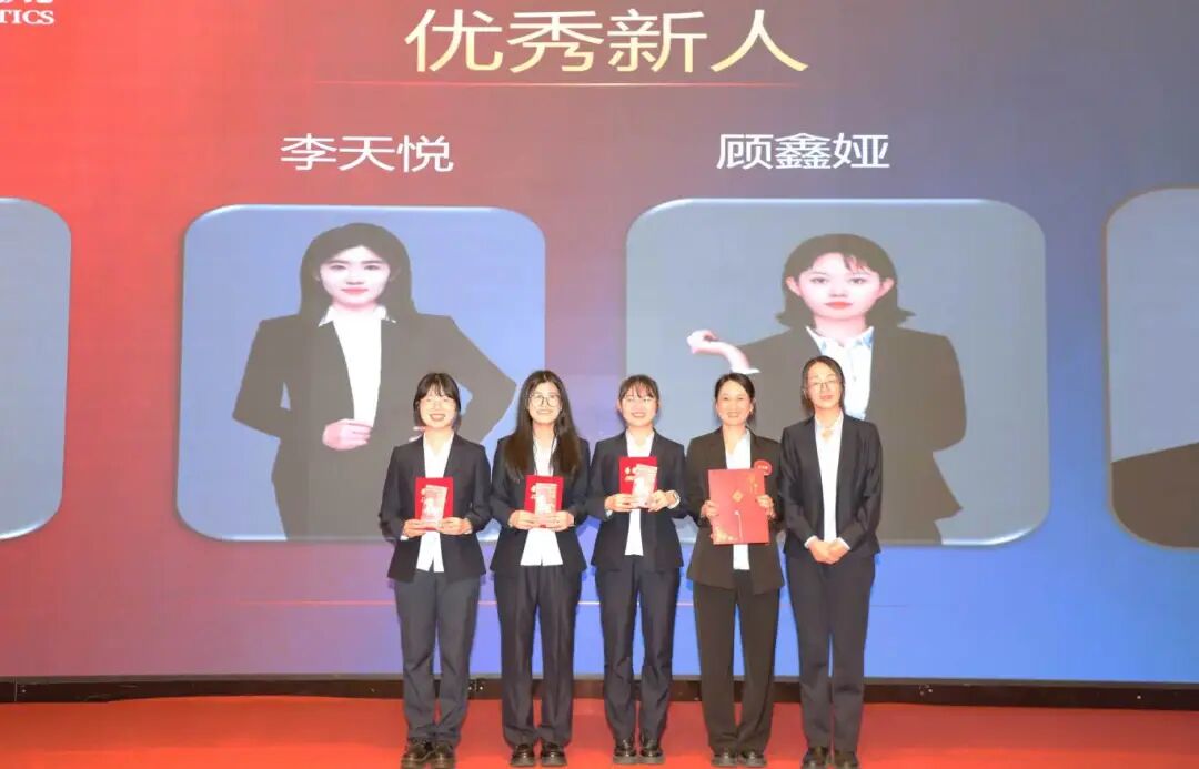 2优秀新人-拷贝P.jpg