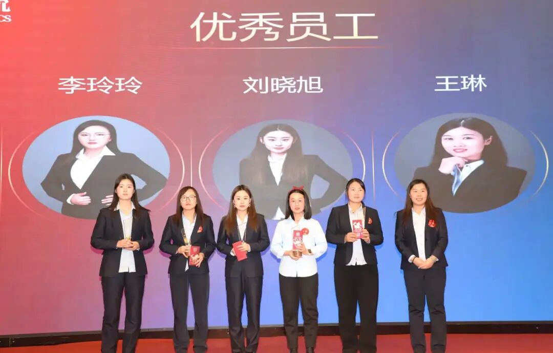 02优秀员工P.jpg