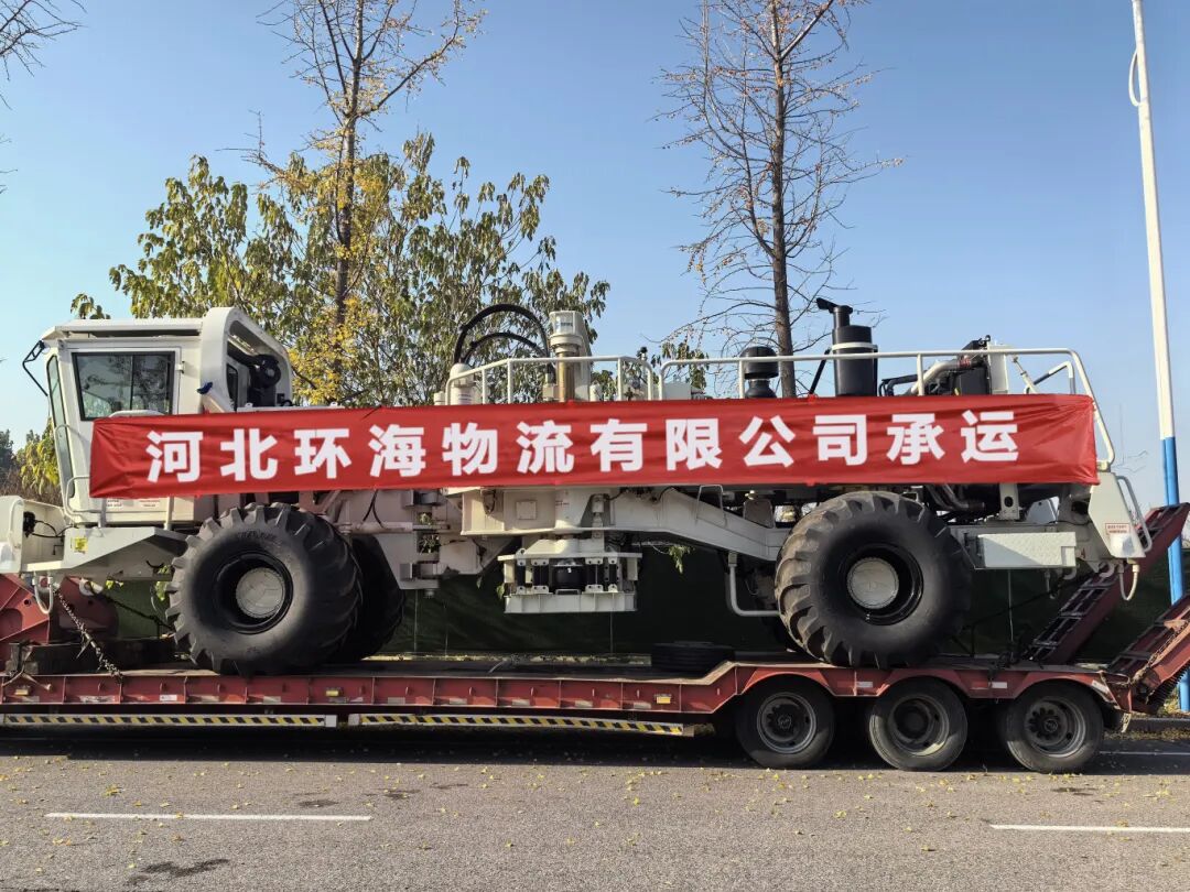 26地震仪照片.jpg